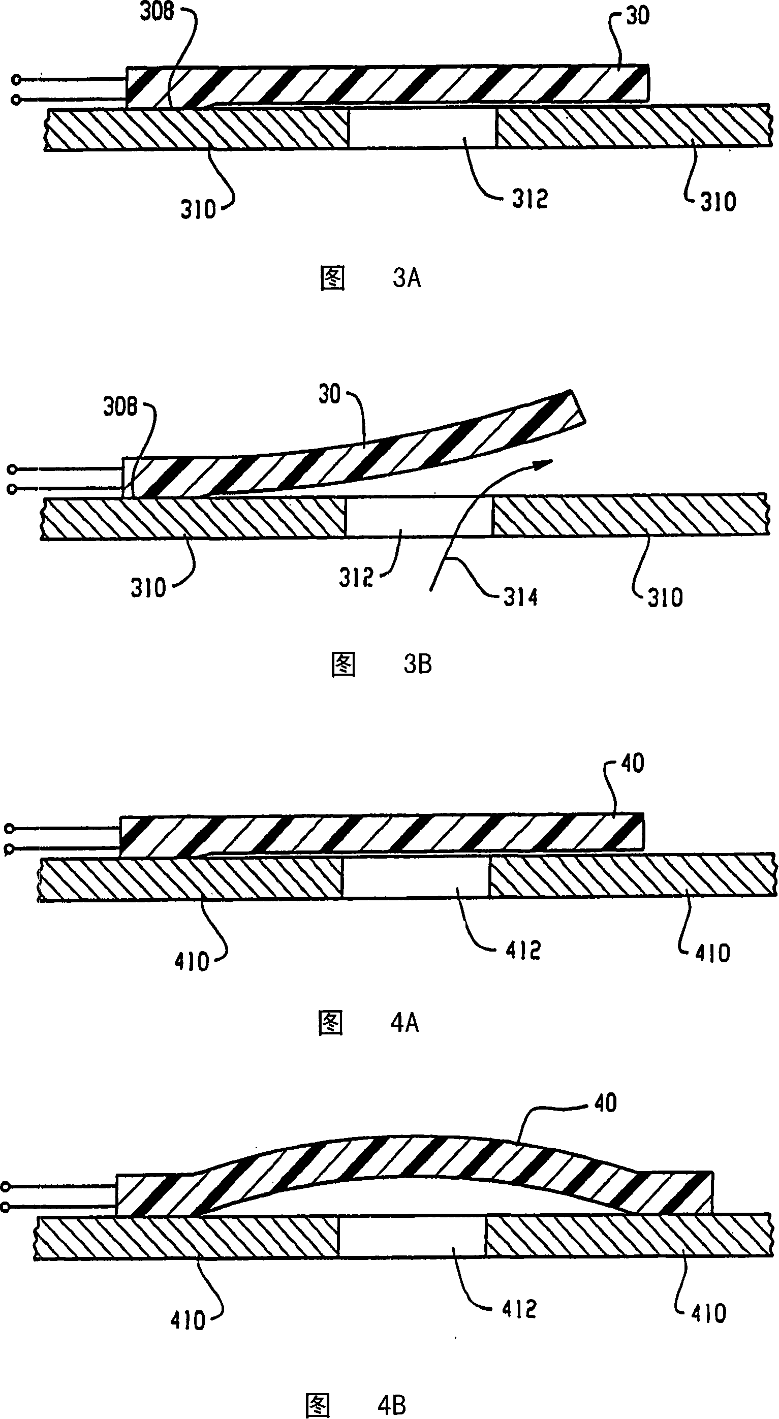 Liquid consuming battery with liquid regulating system