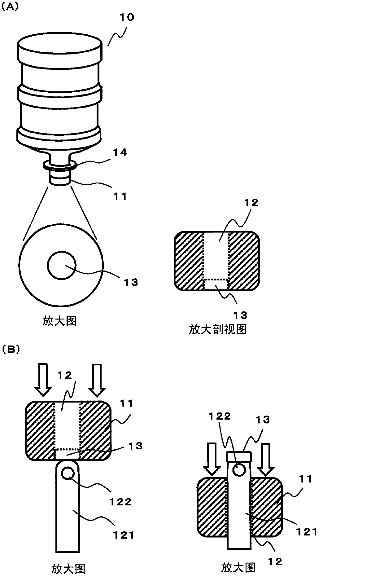 Water server in which exchange of water-supply bottle is easy