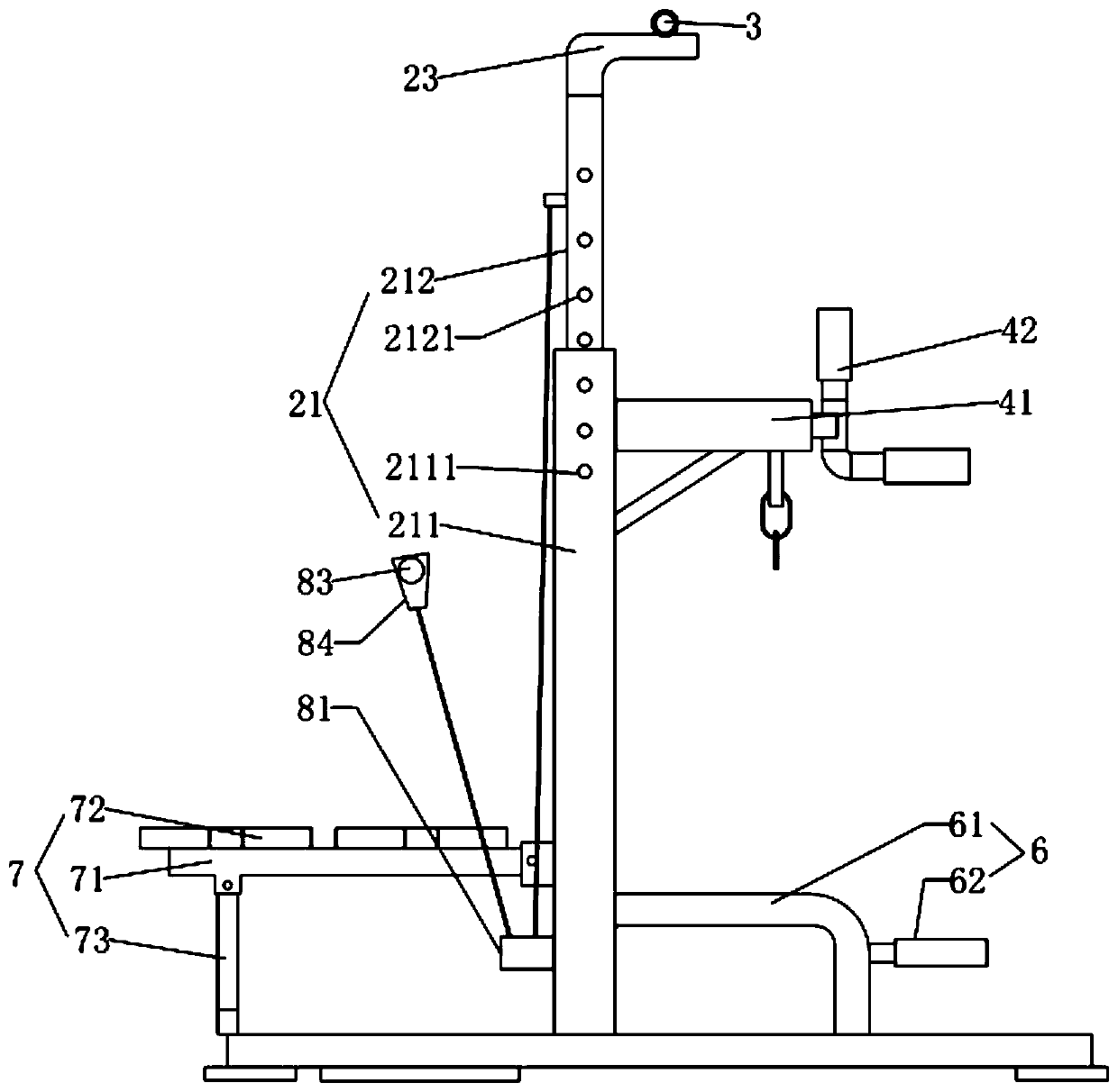 Comprehensive fitness training frame