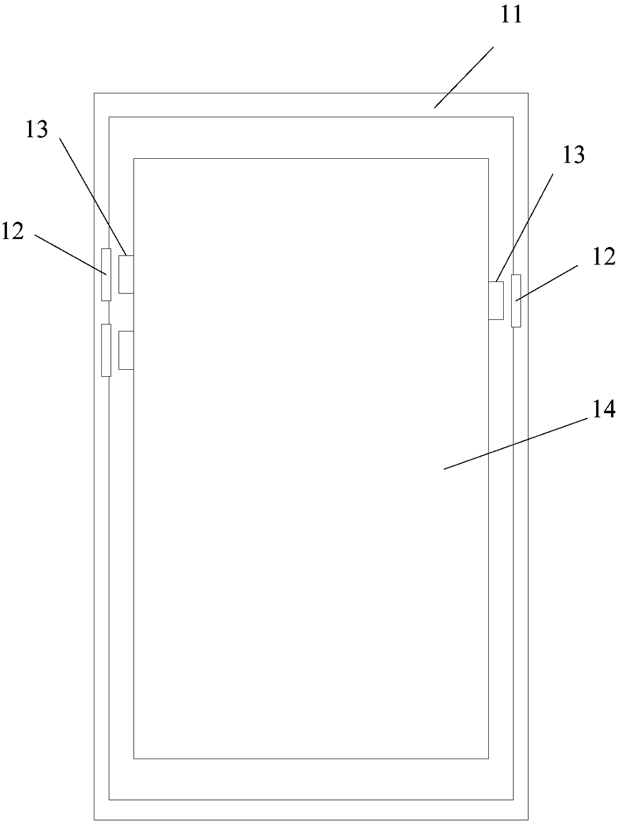 A built-in anti-static side key structure and its mobile terminal