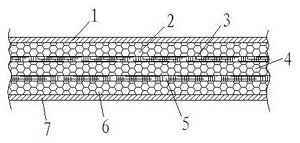 a heat insulating tile