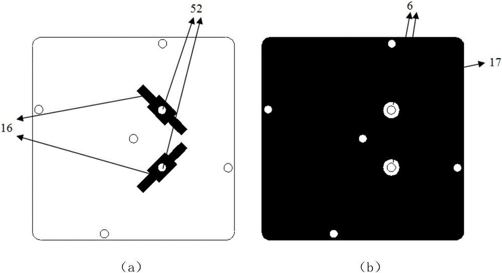 Minitype broadband circularly polarized antenna