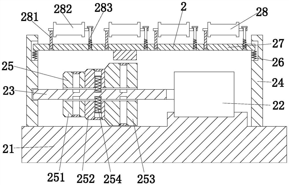 A fruit picker for agricultural planting and its use