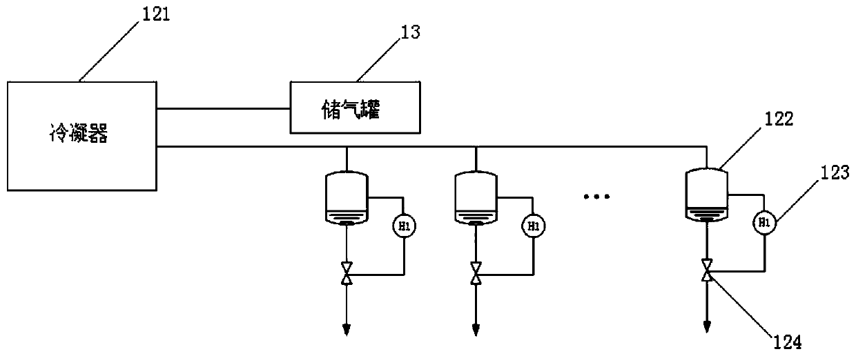 energy recovery system