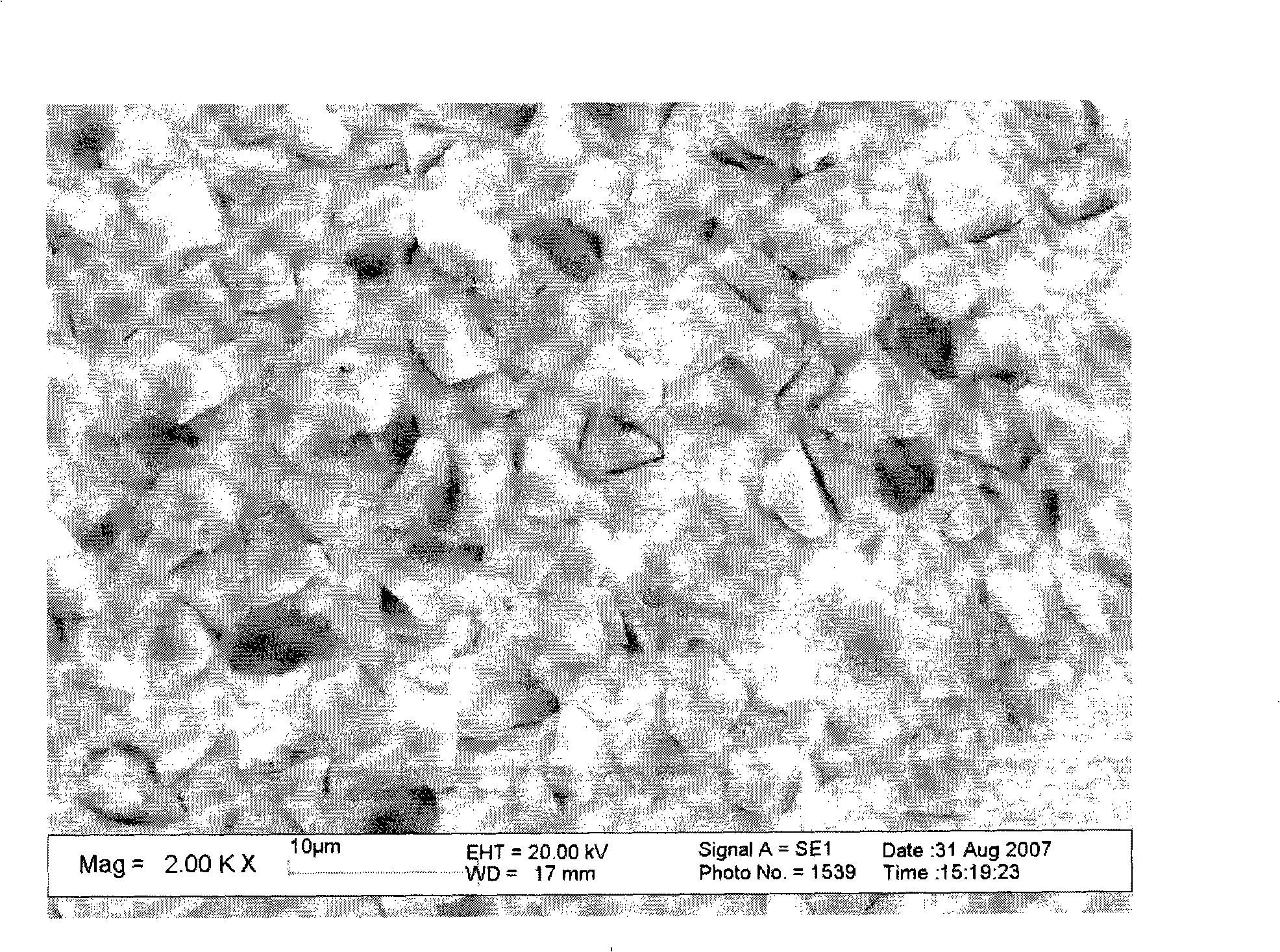 Chromium/diamond composite deposite and preparation method thereof