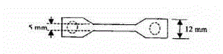 Artificial biological tendon and preparation method thereof