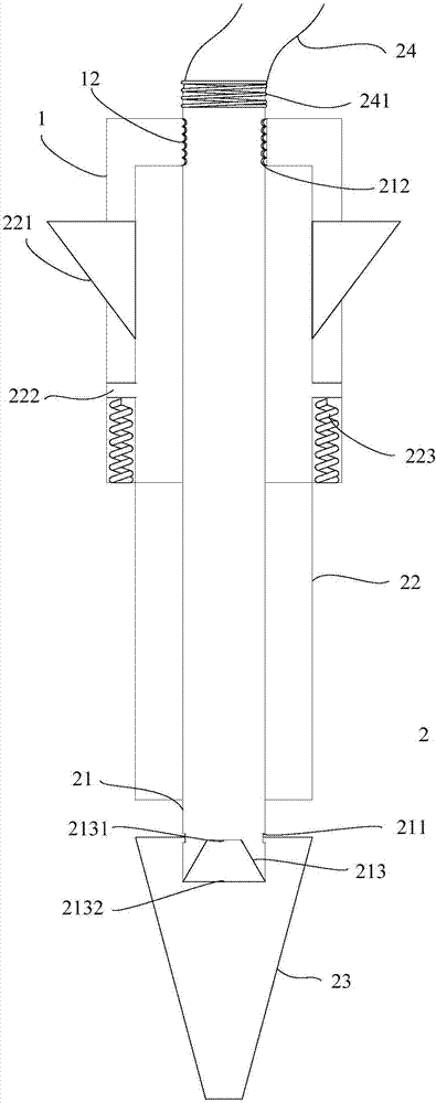 Backflow-preventing detachable sucker type liquid sucking device