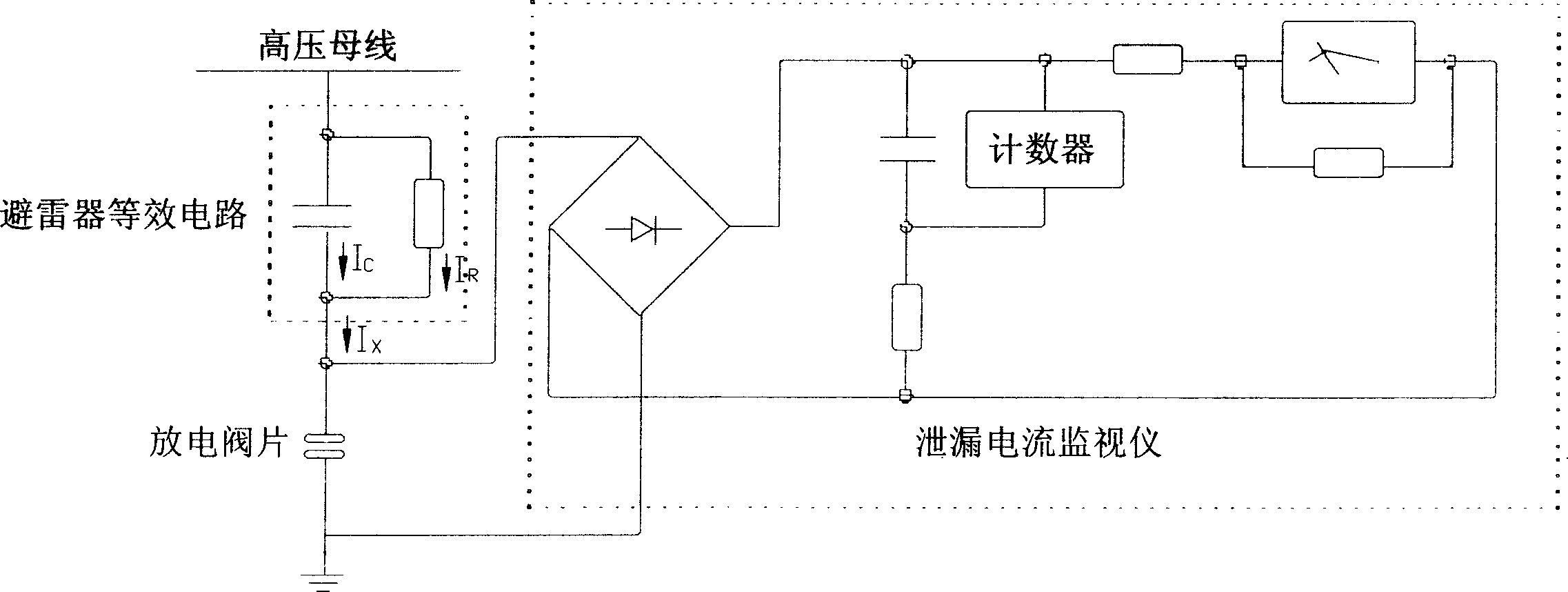 On-line monitoring method for dissipative current value in leakage current of lightning protector