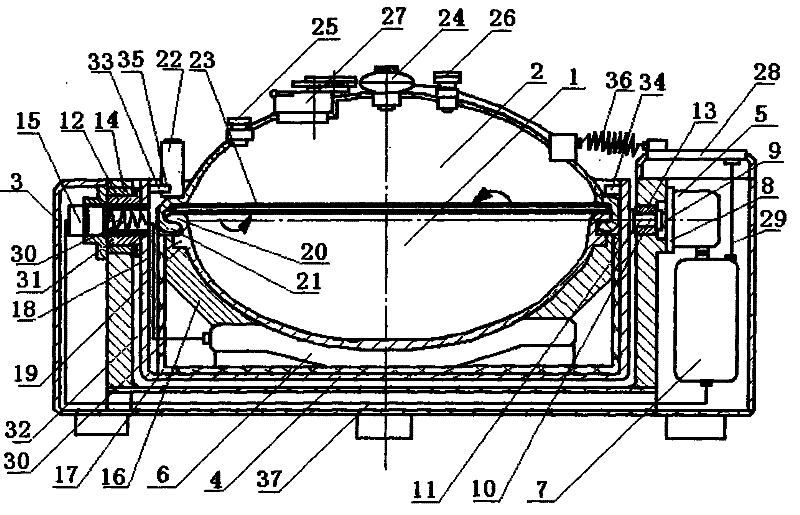 Sealed electric frying pan