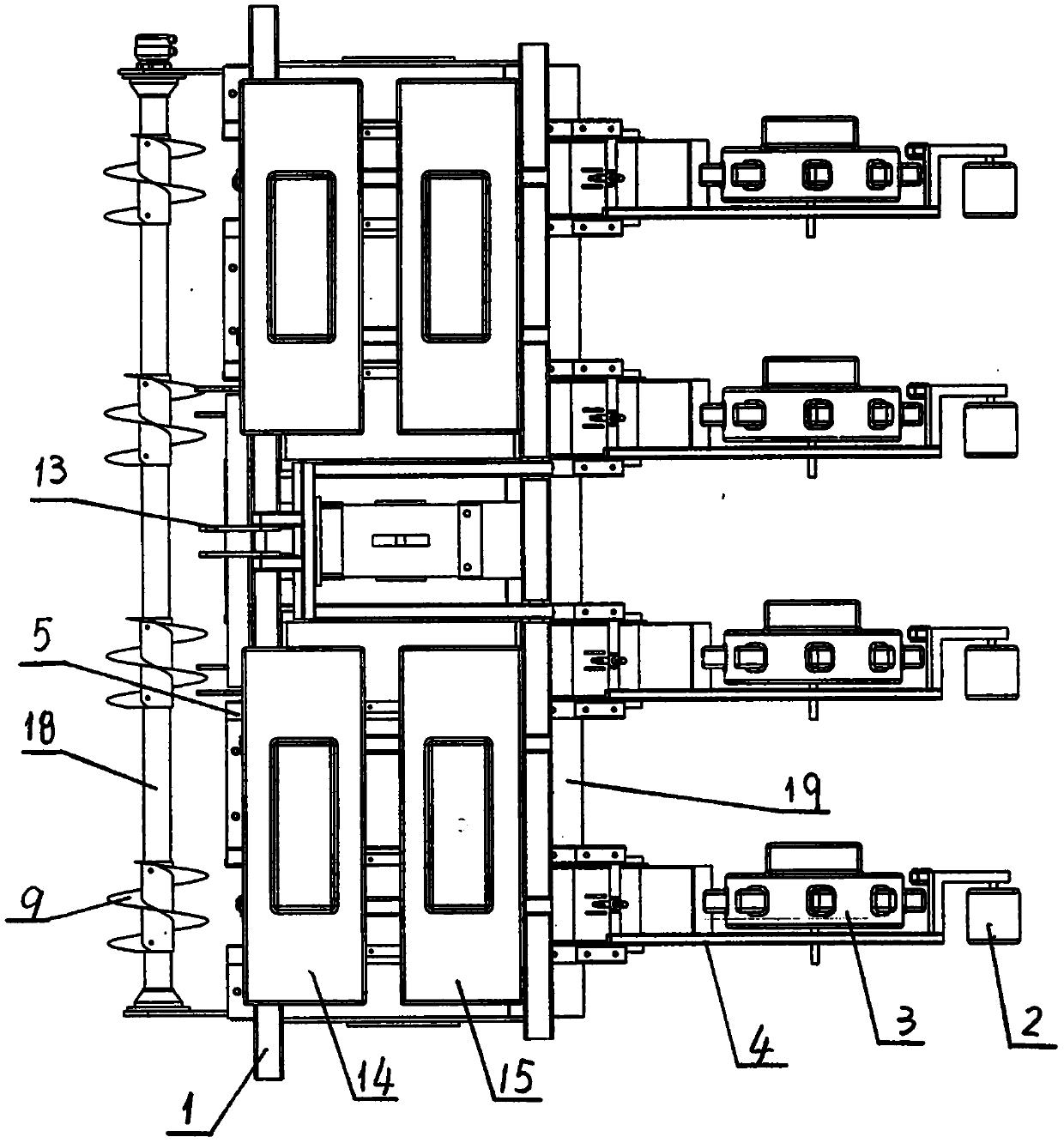 Ridge-culture minimum-tillage combined operation machine for fertilizing, sowing and corn stalk field-returning