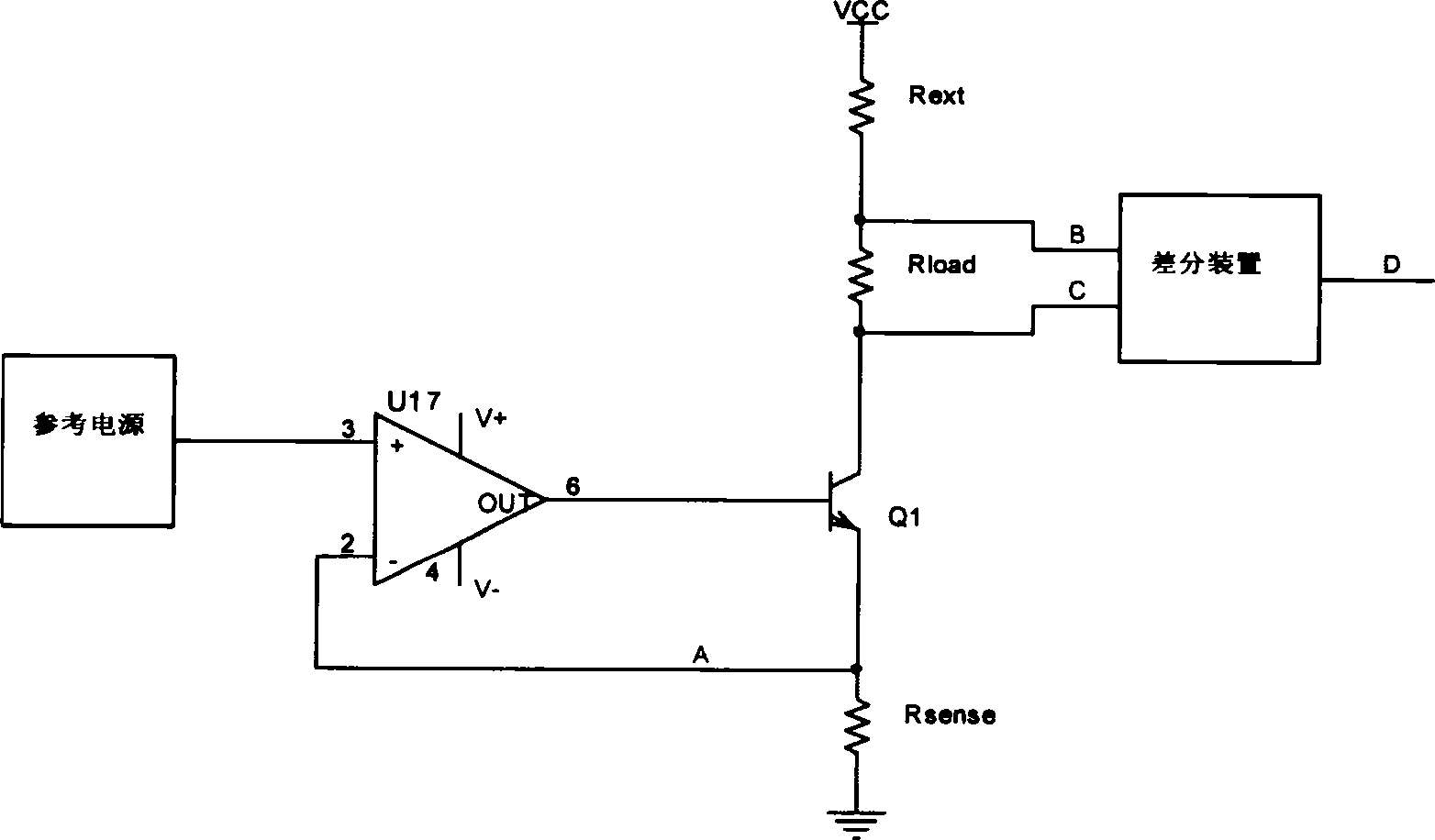 Method for raising constant-current source circuit performance