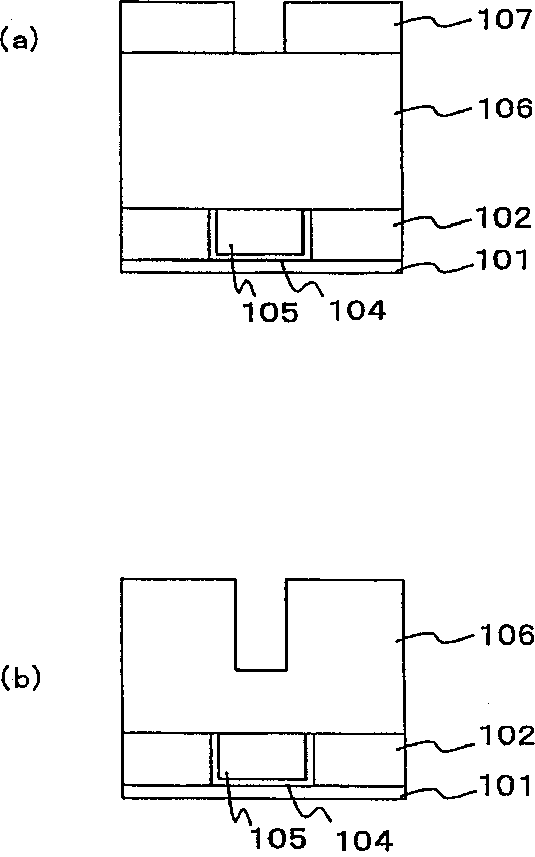 Method for producing semiconductor apparatus