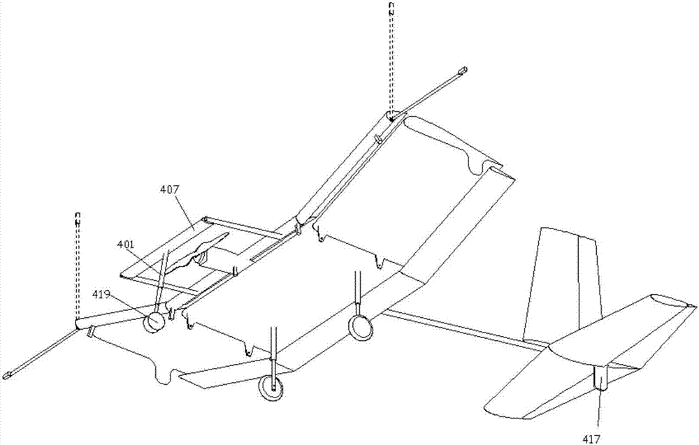 Three-section type fixed wing unmanned aerial vehicle provided with sprinkling system