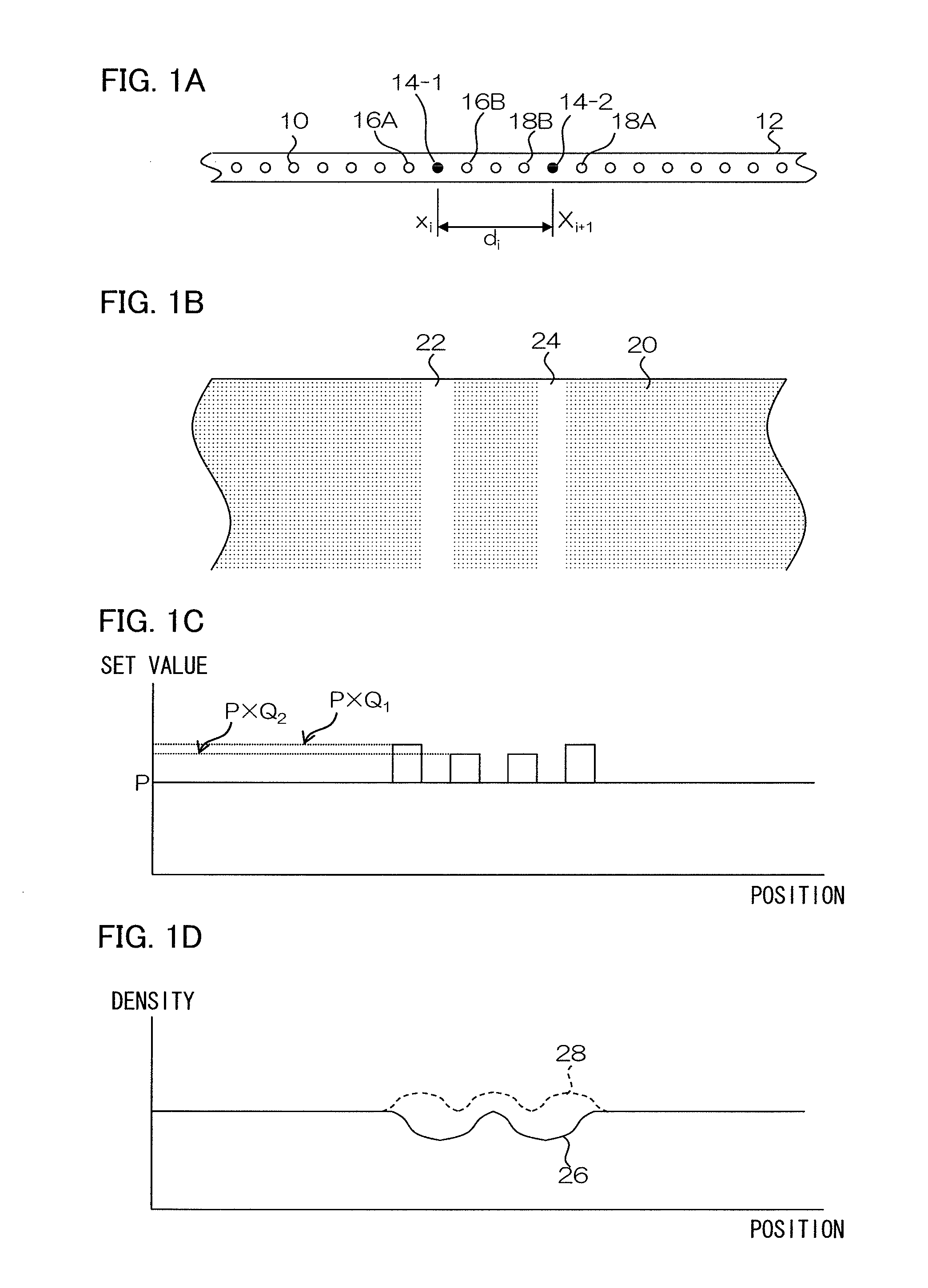 Image recording method and apparatus