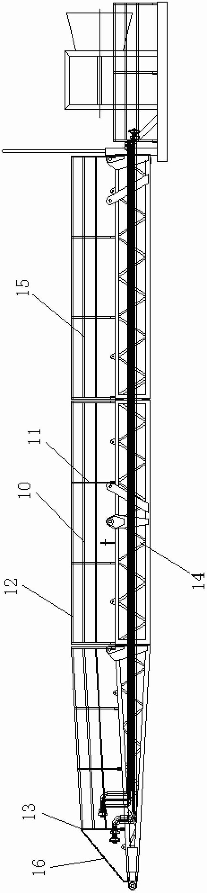 Columnar combustion arm guardrail