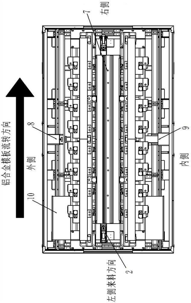 Aluminum template numerical control slot milling machine