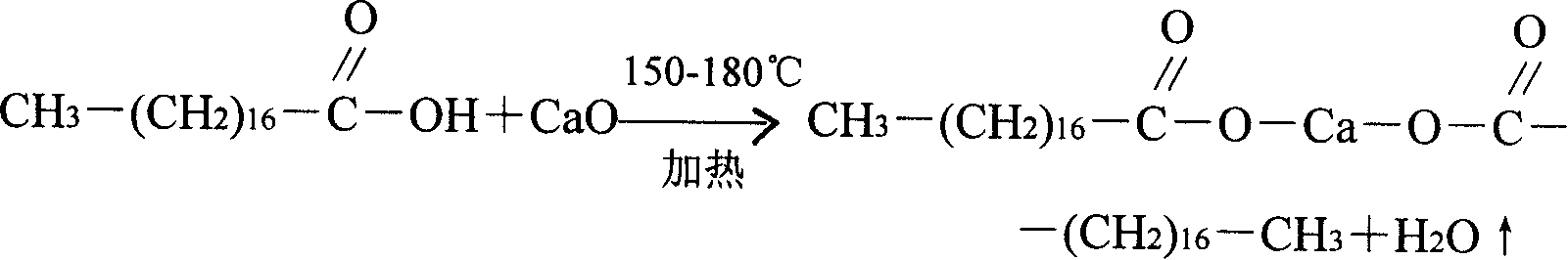 Environmental-protection efficient PVC stabilizer system and its use