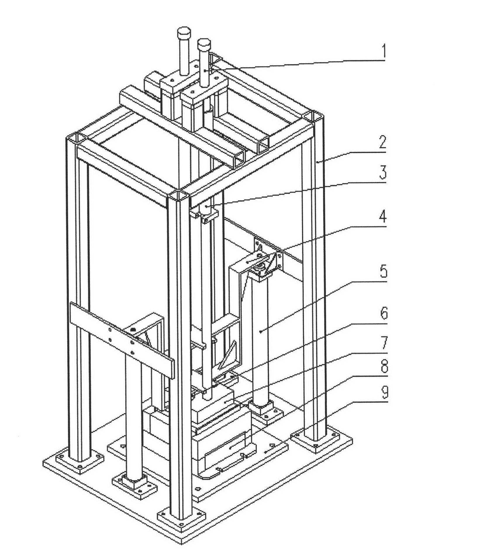 Electromagnetically controlled soil sample compactor