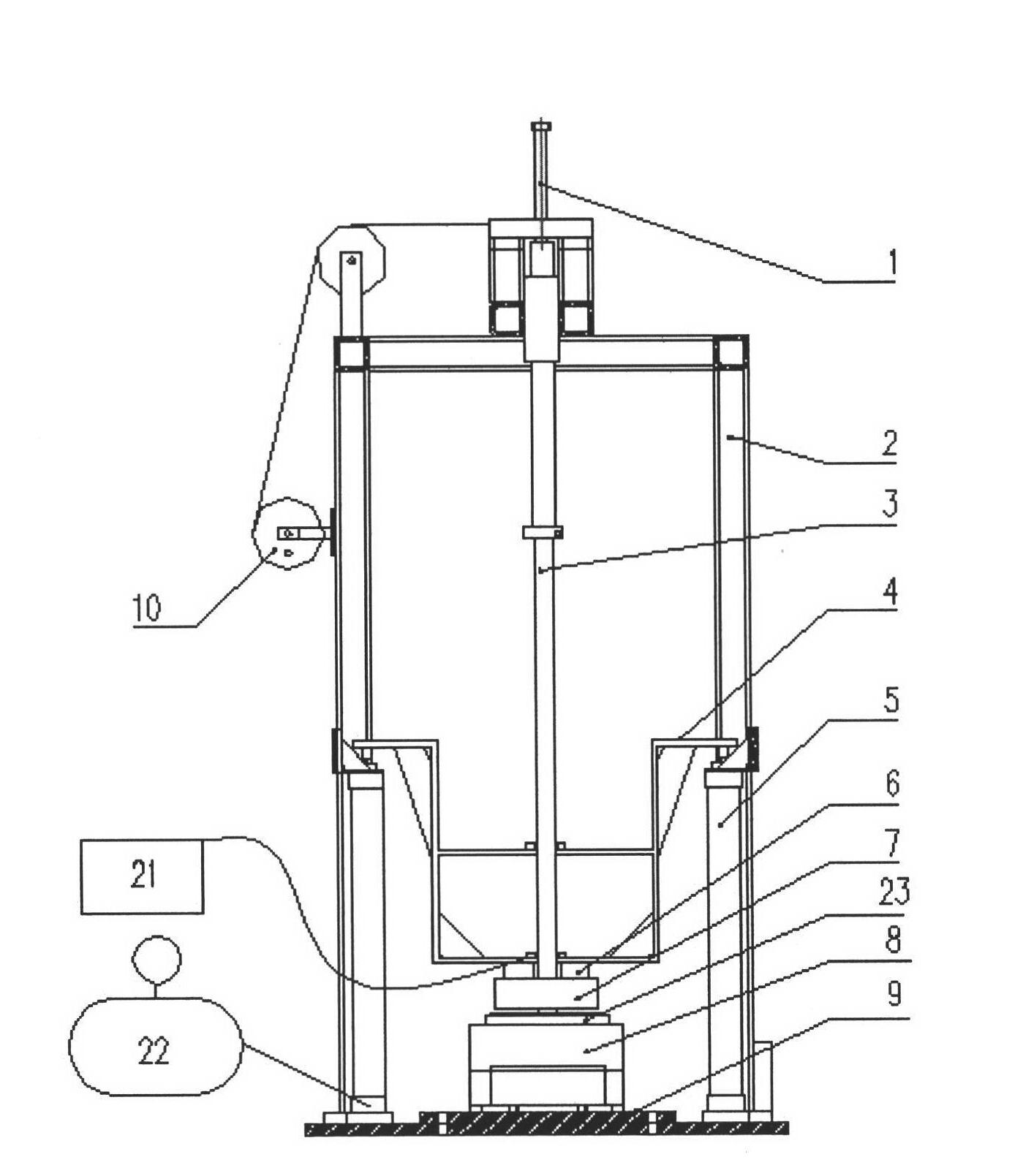 Electromagnetically controlled soil sample compactor