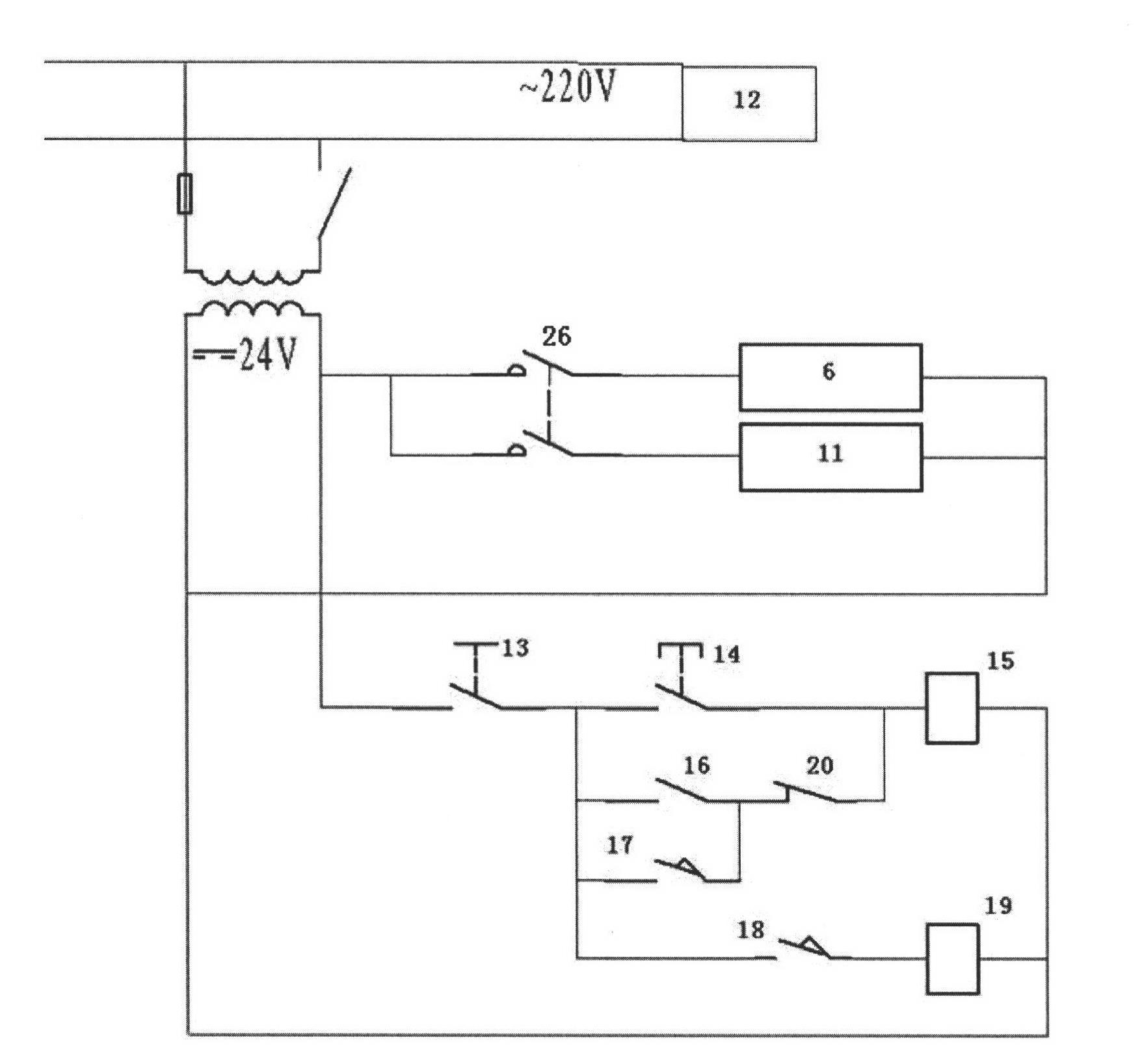 Electromagnetically controlled soil sample compactor