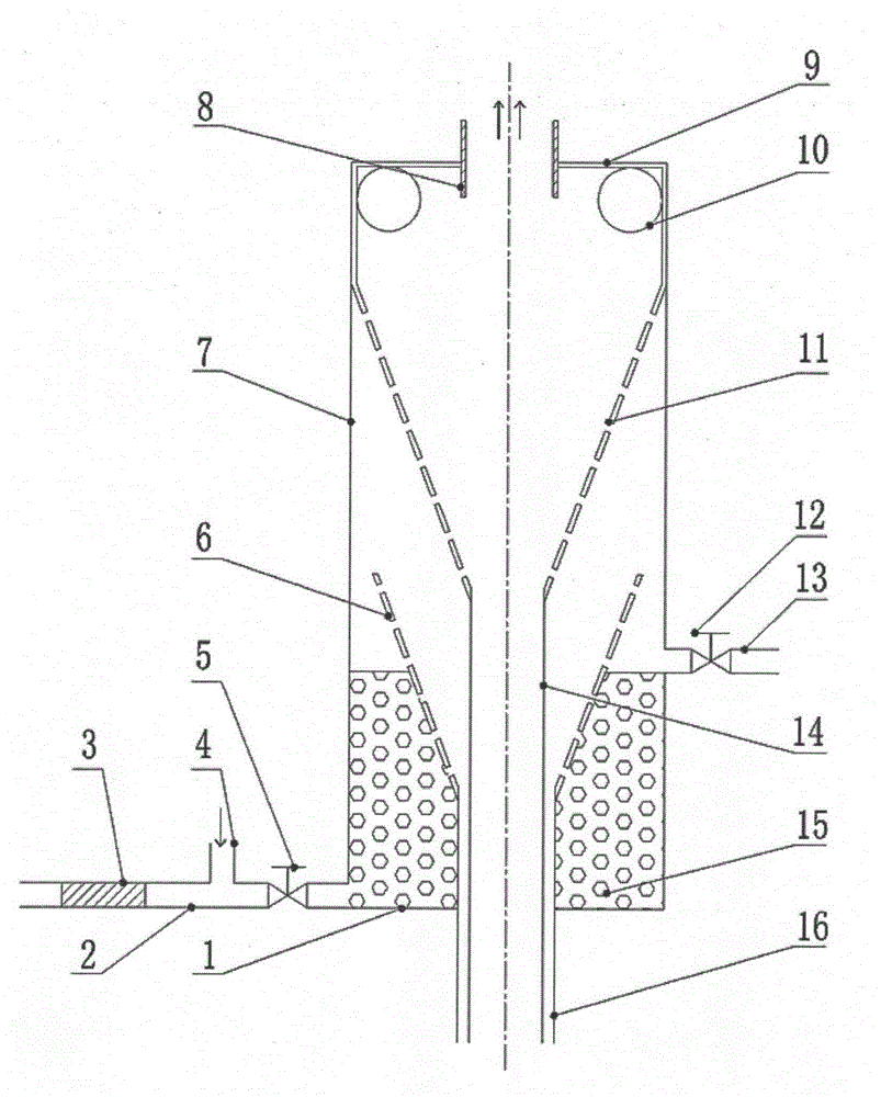 Rainwater collection and reuse integrated device