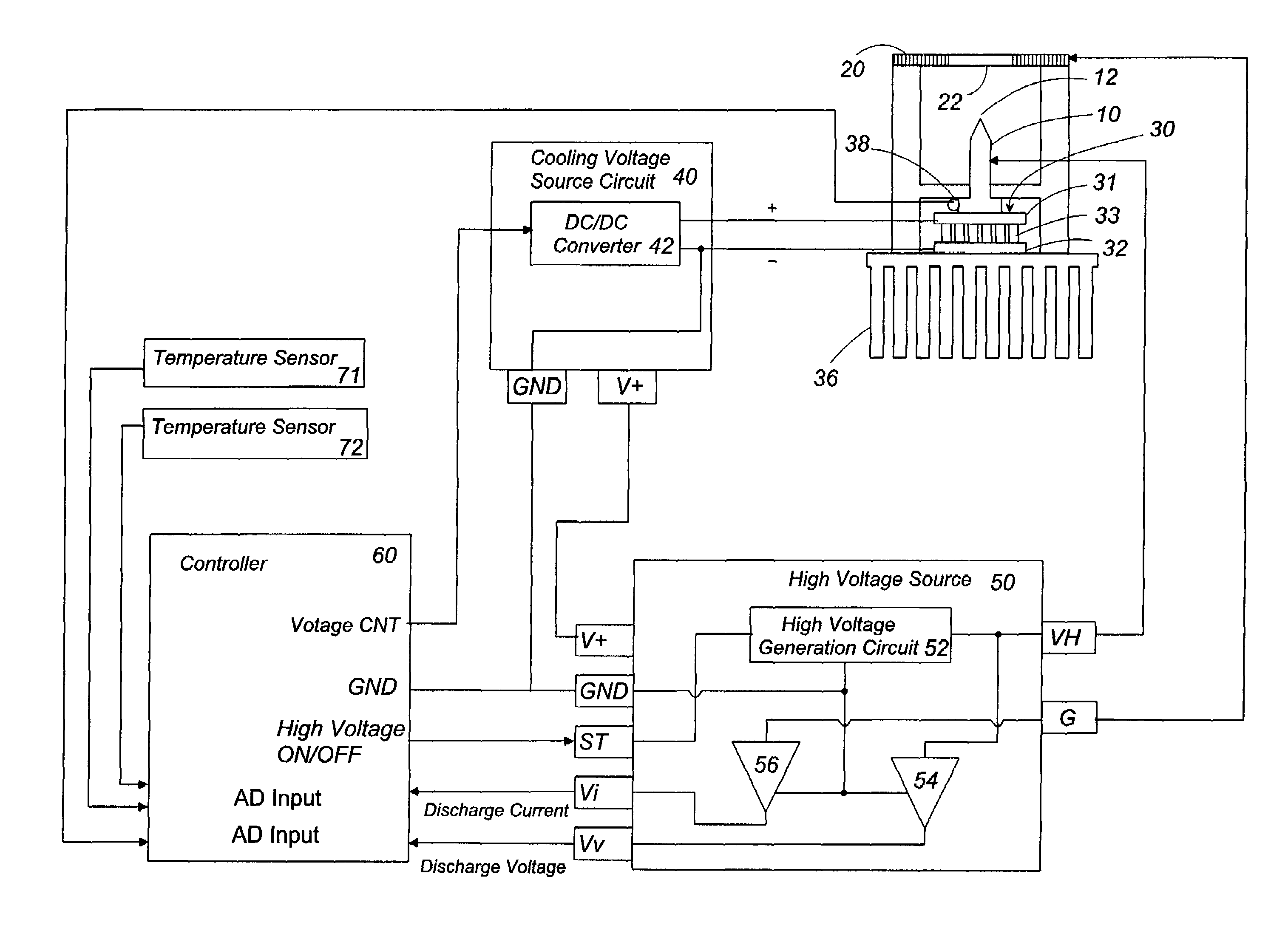 Electrostatically atomizing device