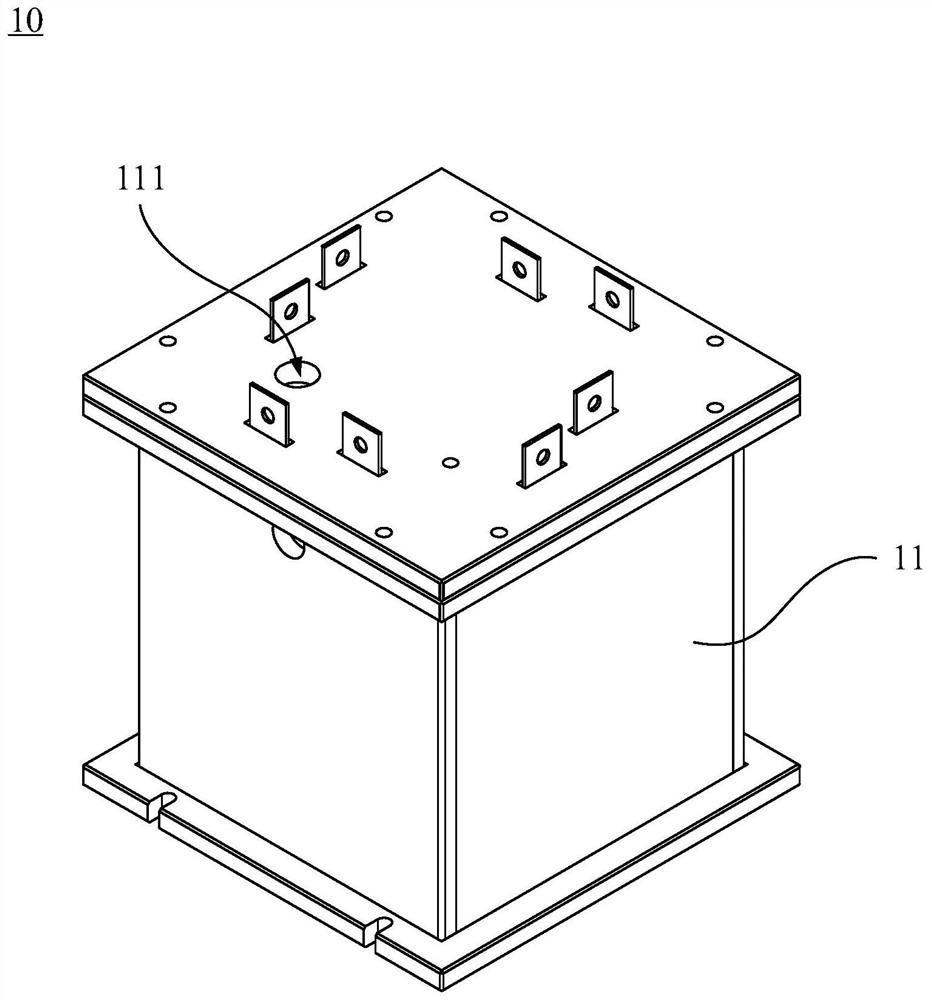 Electrolytic bath, device and method for preparing EOW without metal ions