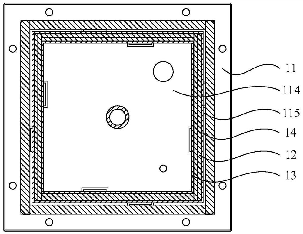 Electrolytic bath, device and method for preparing EOW without metal ions