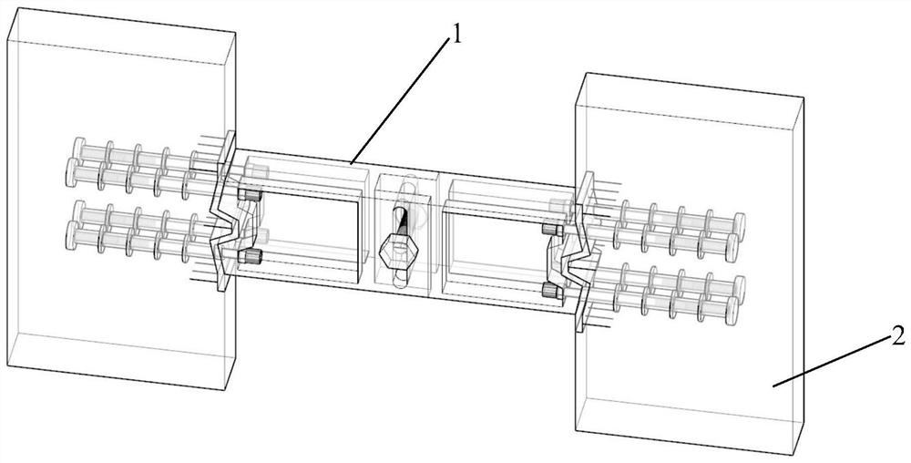 A Post-Earthquake Recoverable Coupling Beam with Bending and Shear Separately Controlled Energy Dissipation Mechanism