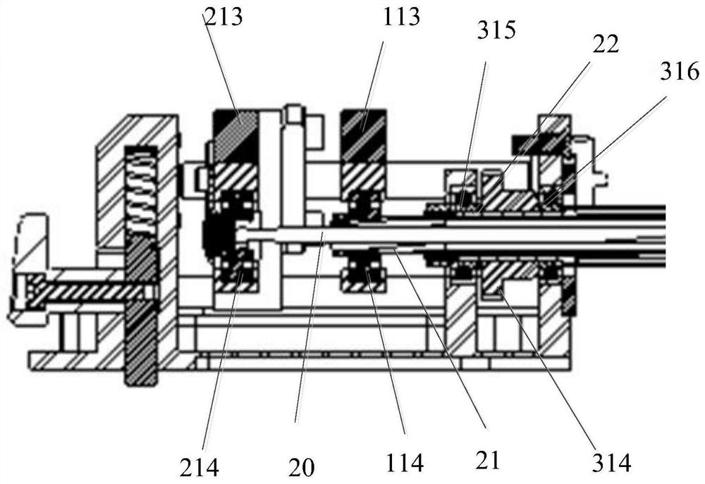 Surgical instrument and minimally invasive surgical robot for minimally invasive surgical robot