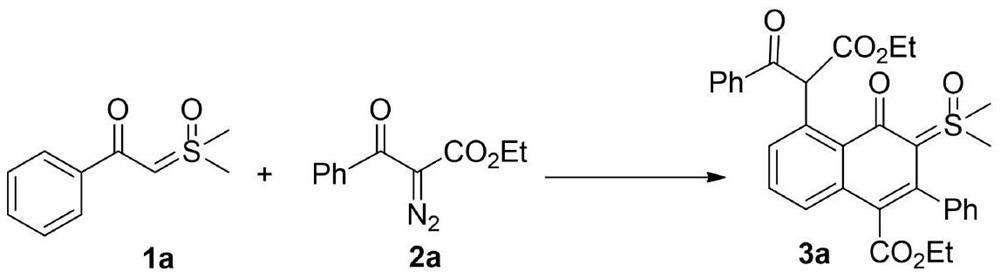 Synthesis of 4-oxo-5-(arylformyl acetate-2-yl)naphthalene-sulfoxide ylide hybrids