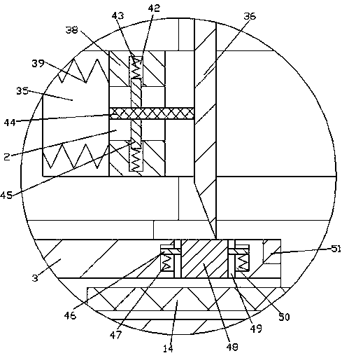 Disposable mask taking device