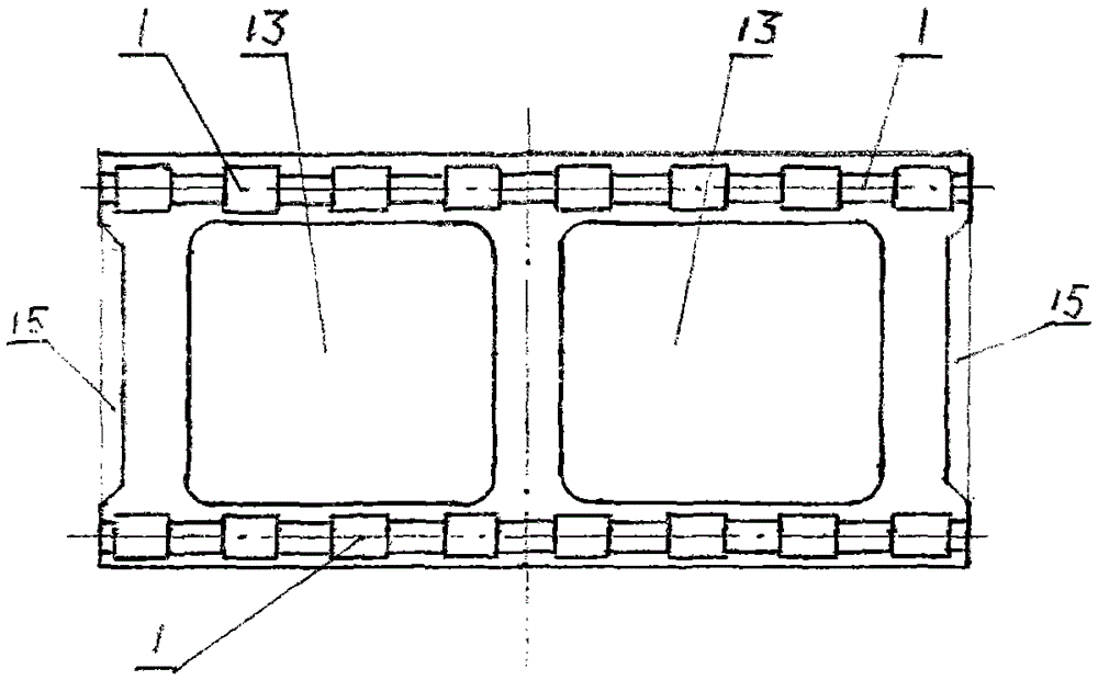 Earthquake-resistant and energy-saving interlocking blocks