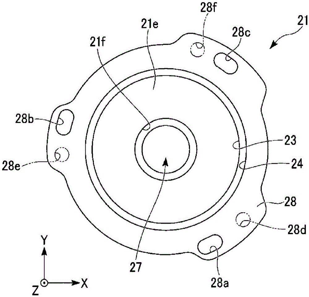 Motor