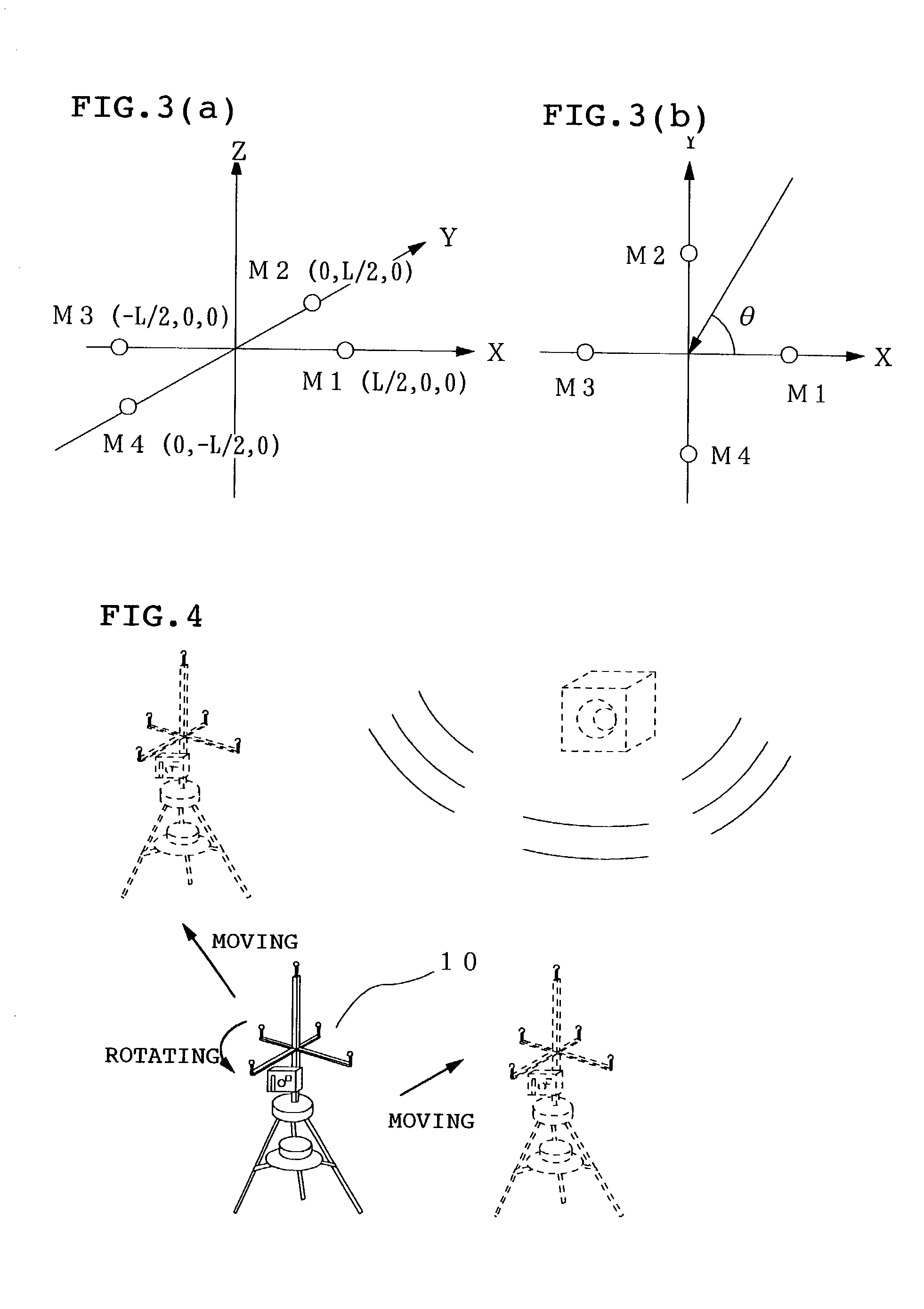 Sound source probing system