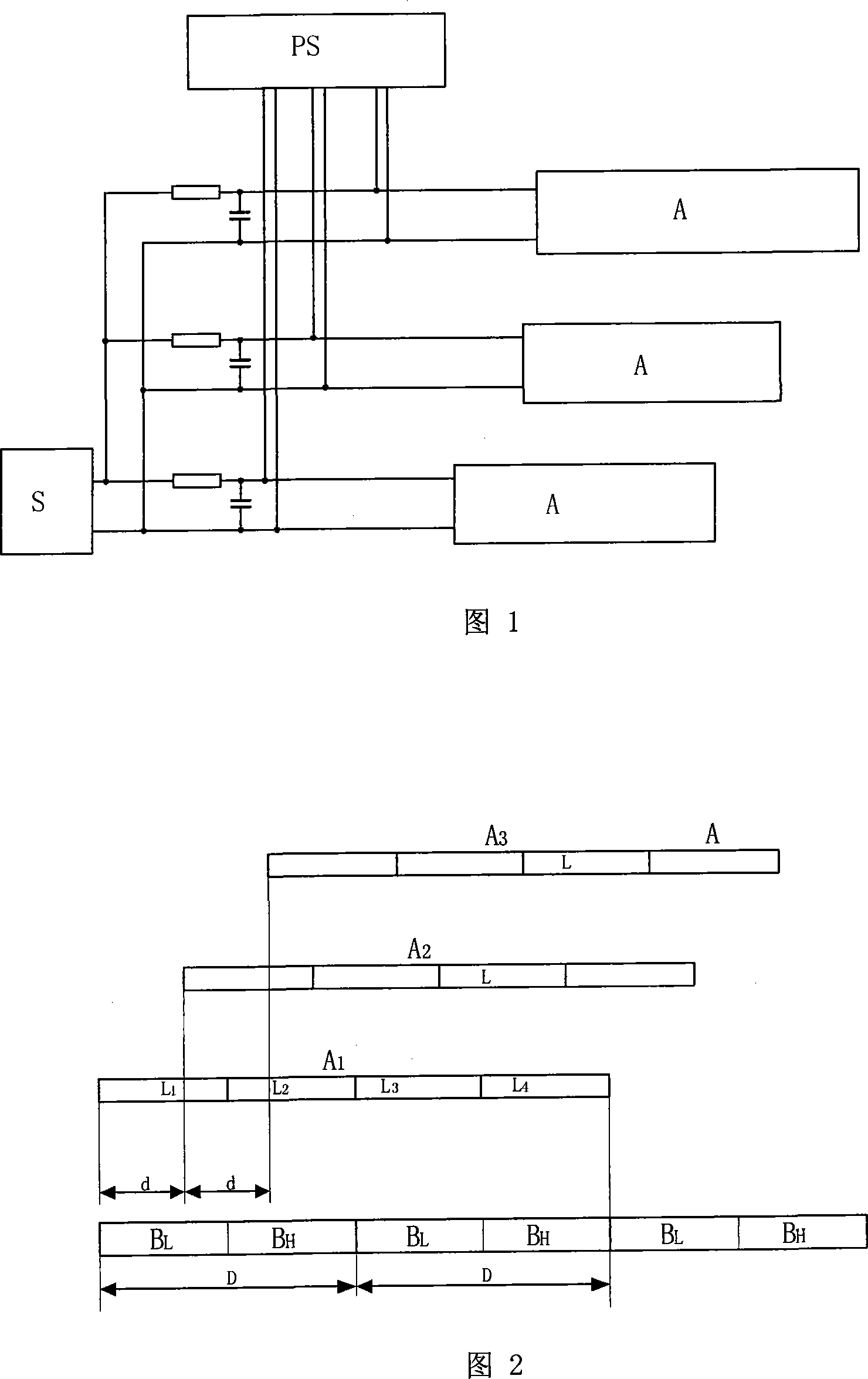 Device used for measuring distance between moving object and its railway