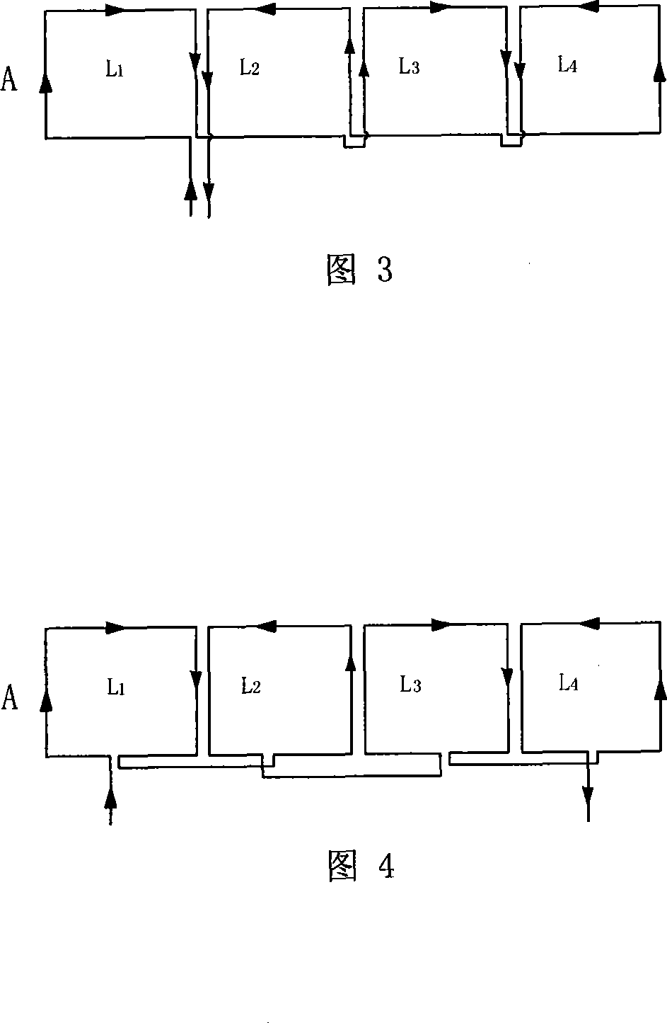 Device used for measuring distance between moving object and its railway