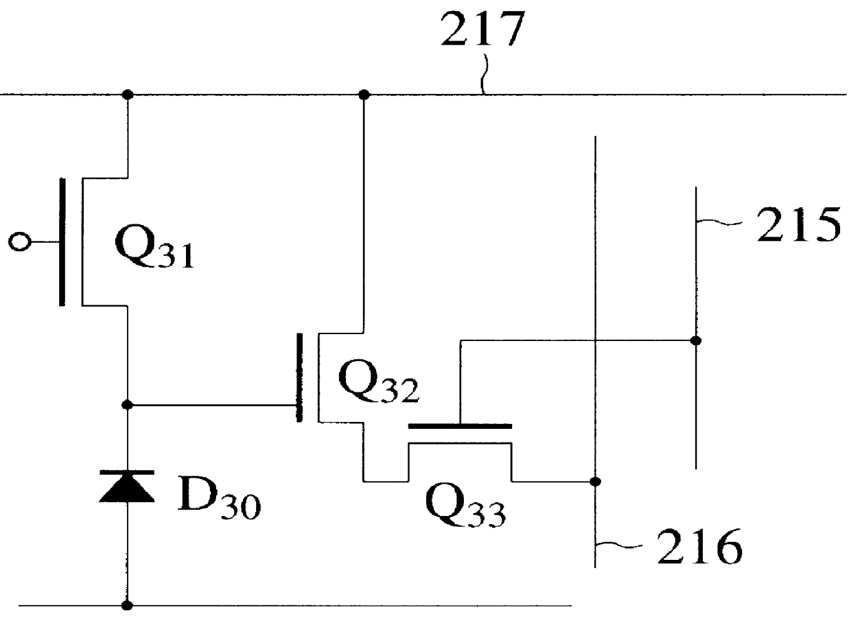 MOS type image sensor