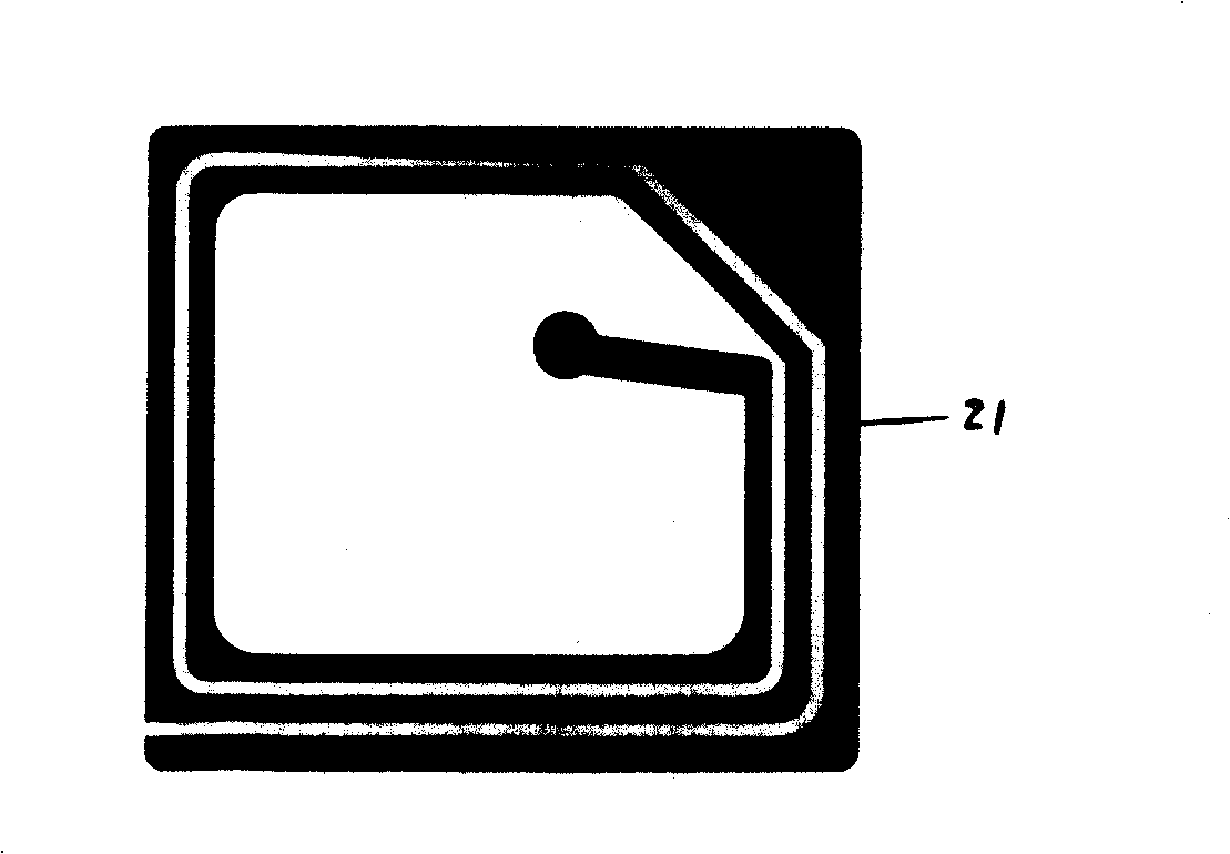 High-precision radio frequency soft tag