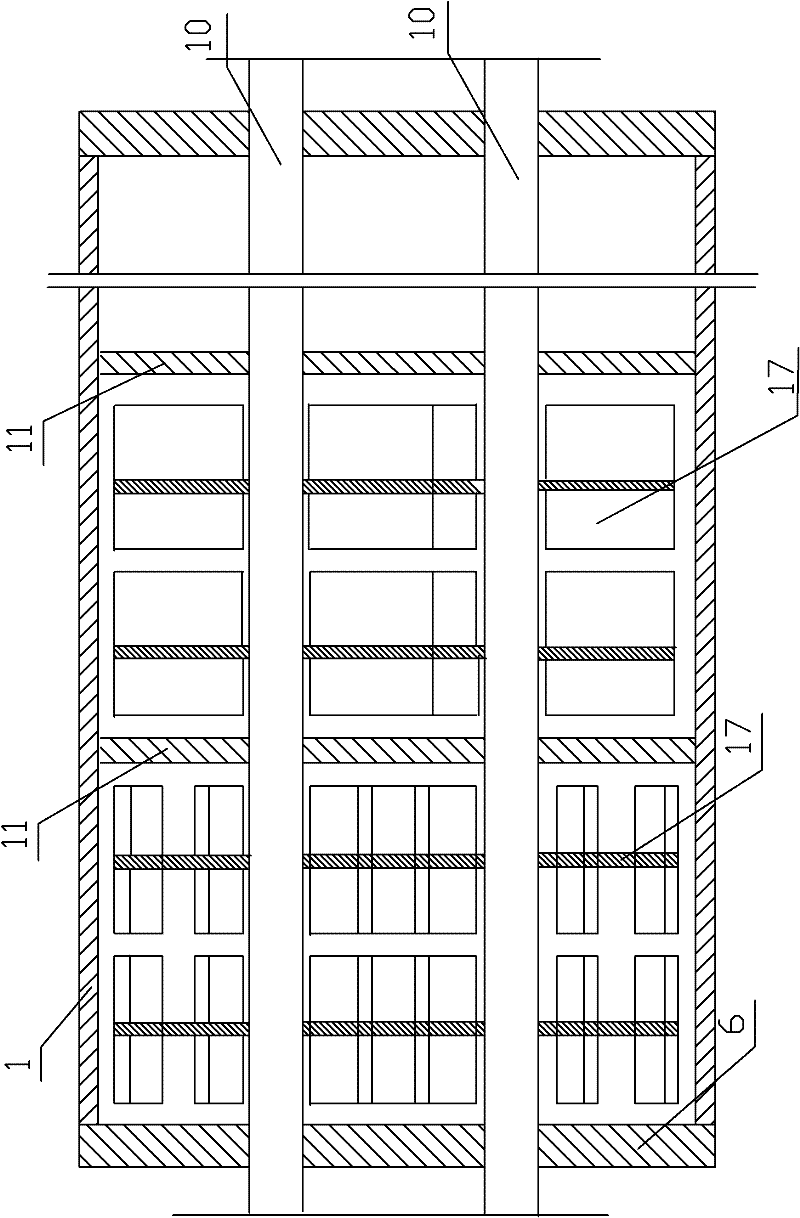 Horizontal continuous polymerization reaction kettle for producing rubber powder modified bitumen