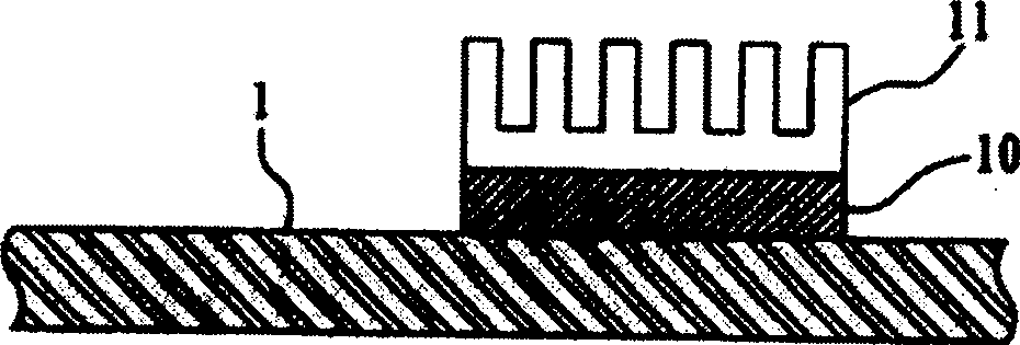 Radiator structure