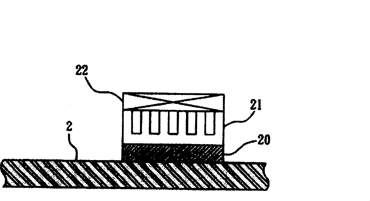 Radiator structure