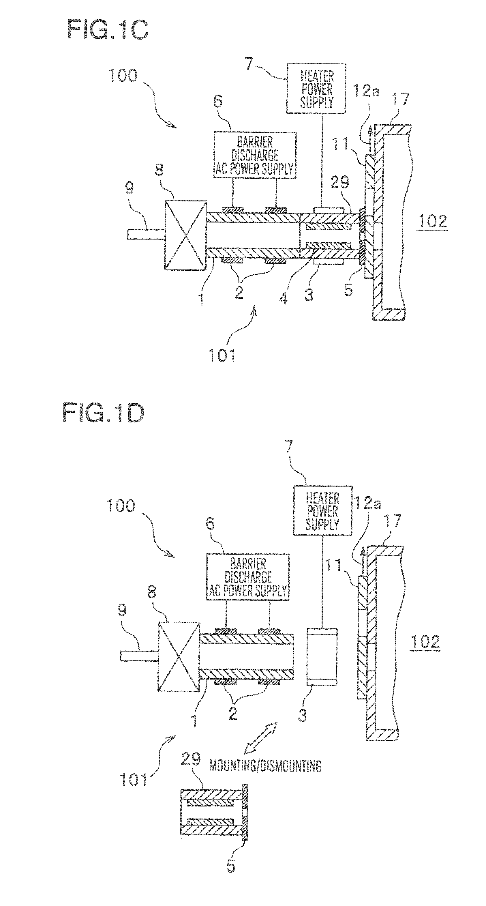 Mass spectrometer