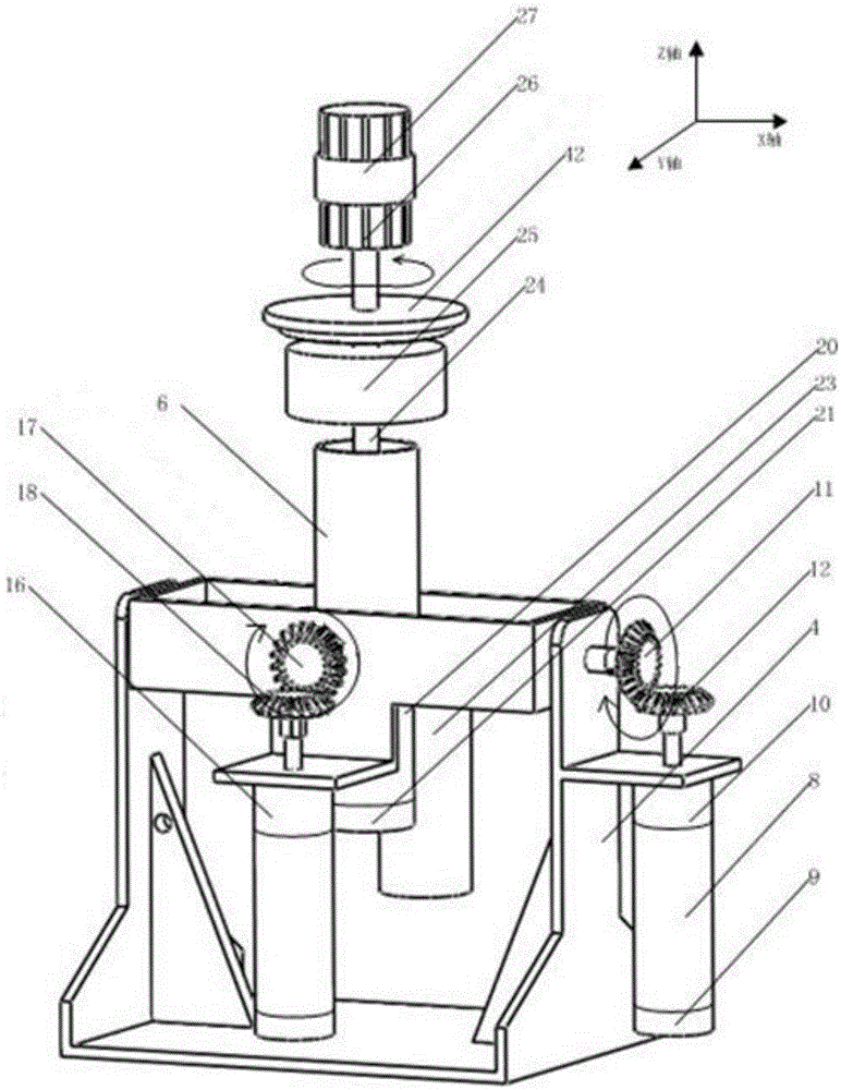 Intelligent force feedback handle and control method thereof