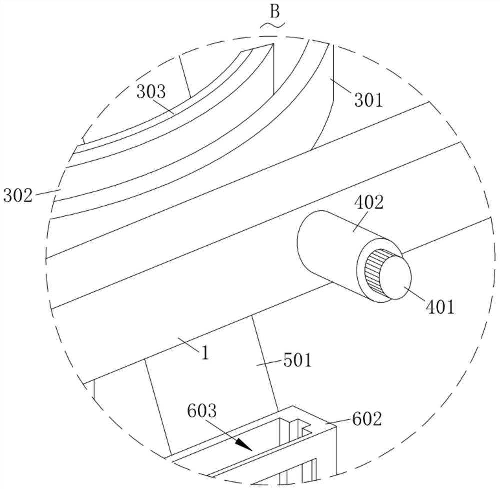 Forestry engineering greening tree seedling fixing device