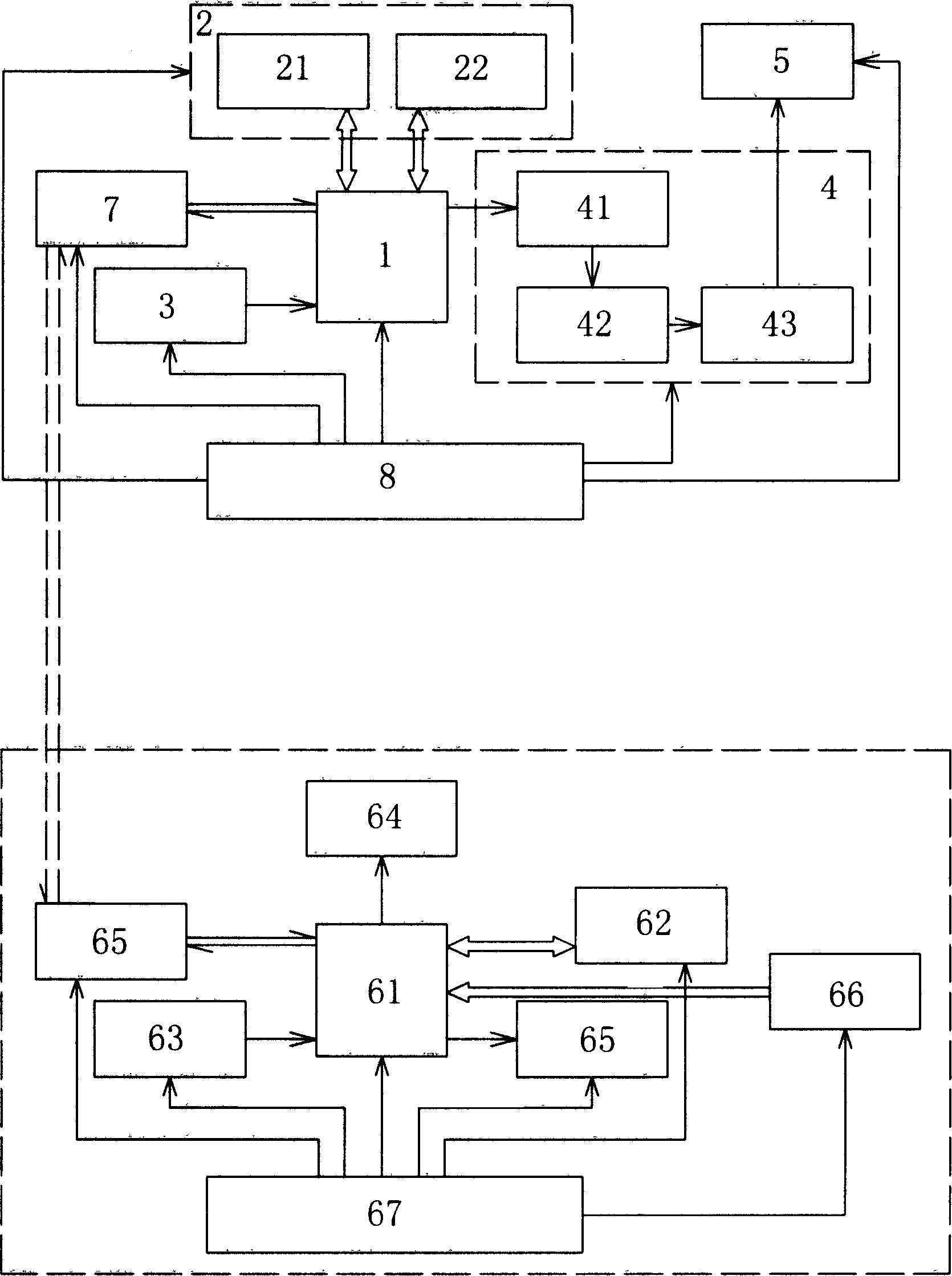 Radio induction audio player