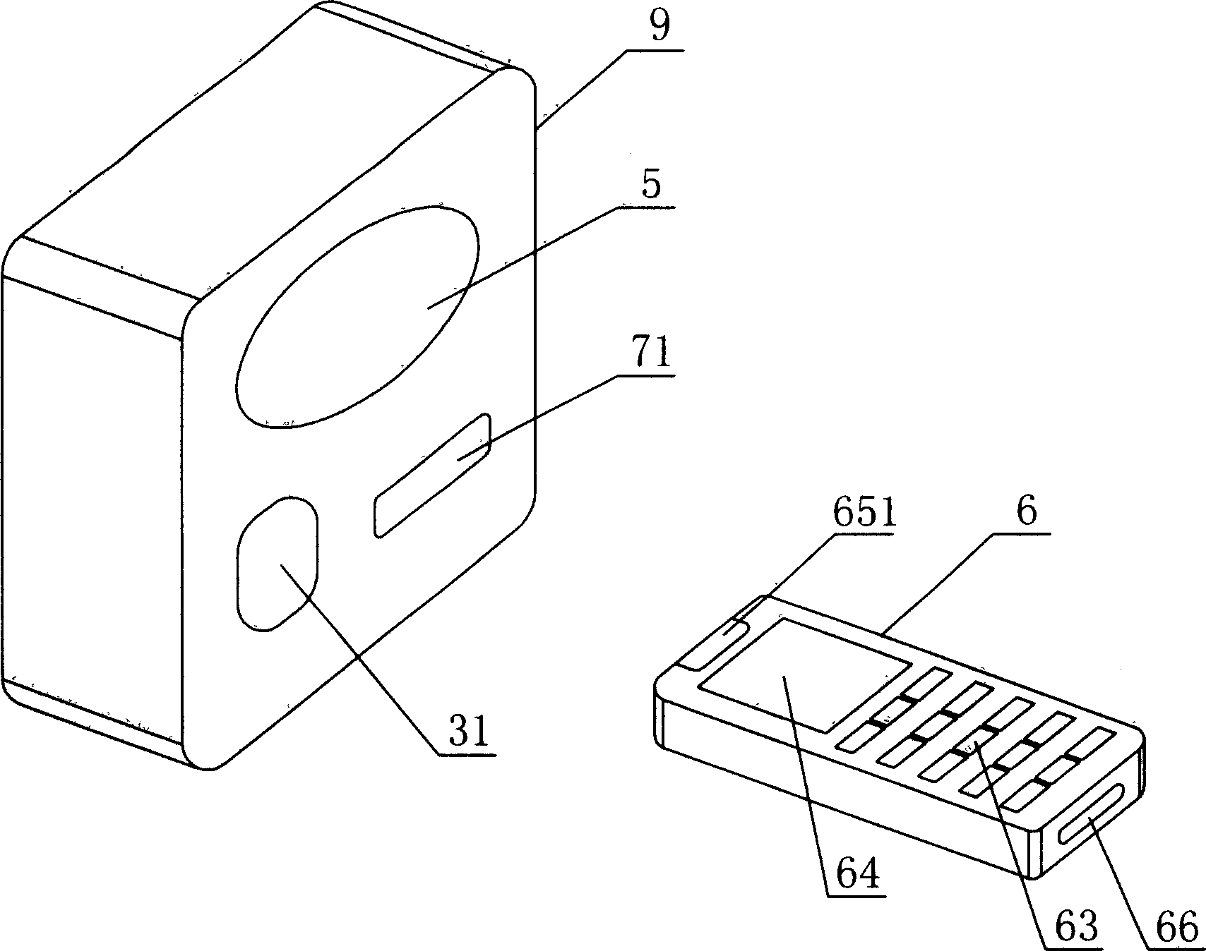 Radio induction audio player