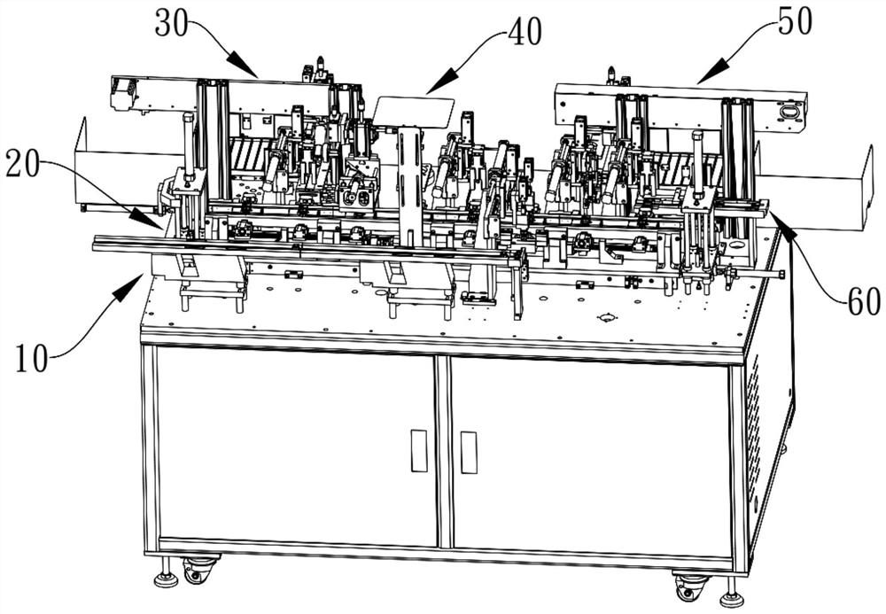 Magnetic core assembling equipment