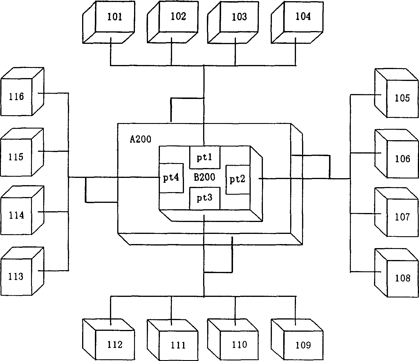 Data interacting method and device between multiple processors based on shared storage