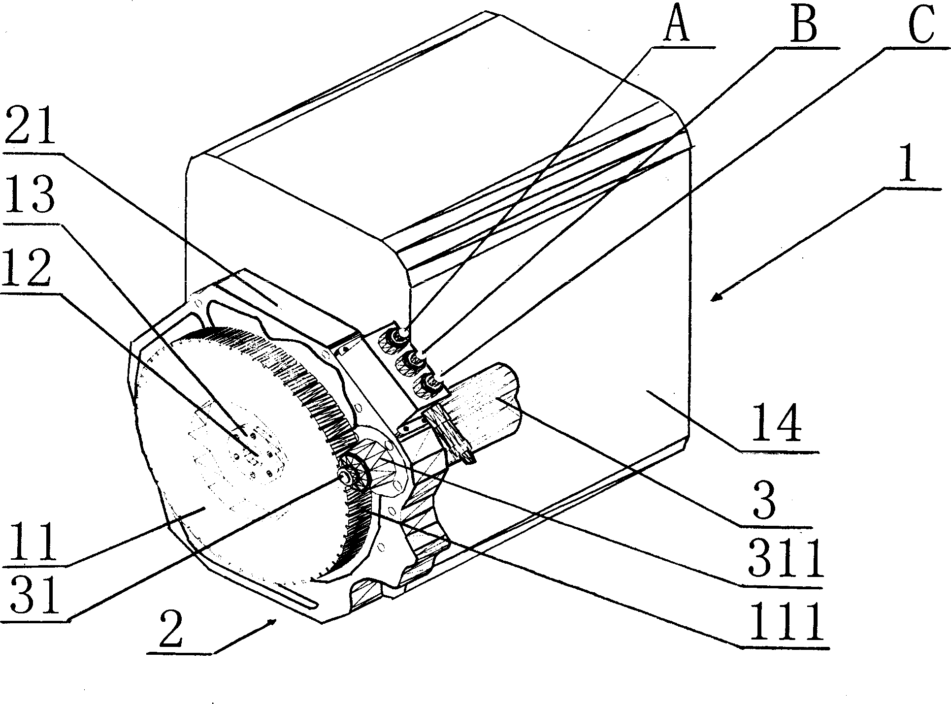 Integrated starter/generator hybrid power system and controlling method